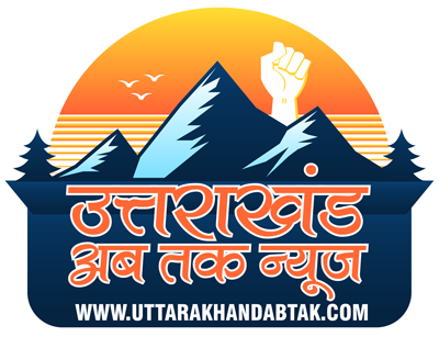 Uttarakhand Ab Tak